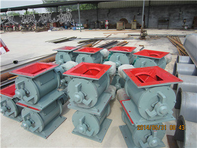 Heightening type discharger