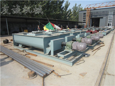 double-shaft DSZ