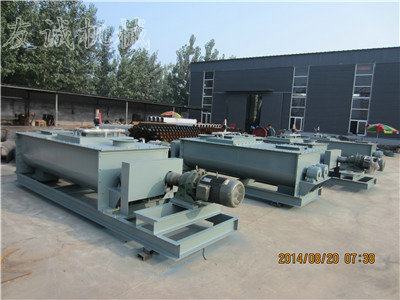 SJ -60 double-shaft DSZ